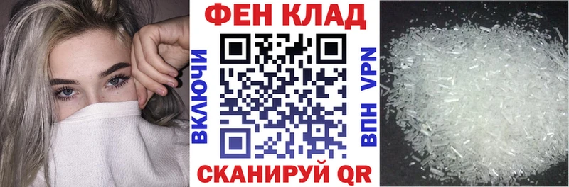 Amphetamine 97%  Лесосибирск 
