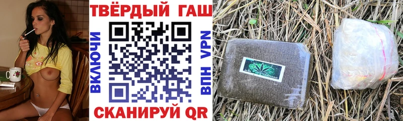 гидра ссылки  Лесосибирск  ГАШ Изолятор 