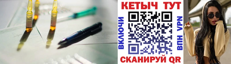 КЕТАМИН ketamine  блэк спрут как зайти  Лесосибирск  закладка 