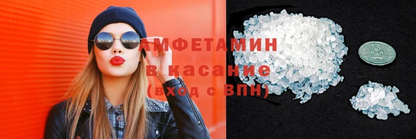 кокс Алексин