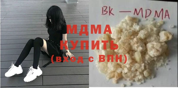 не бодяженный Алзамай