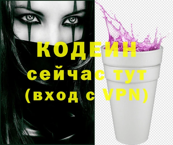 не бодяженный Алзамай