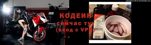 дживик Покровск