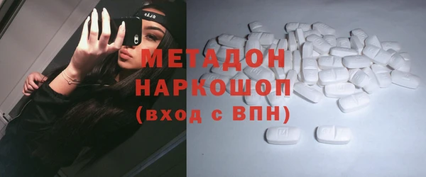 кокс Алексин