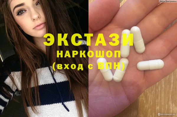 кокс Алексин
