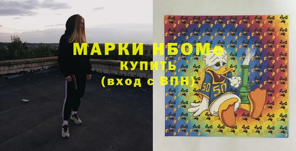 не бодяженный Алзамай