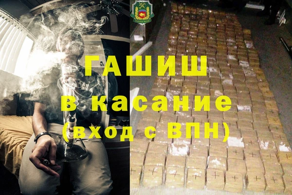 кокс Алексин