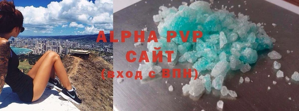 не бодяженный Алзамай