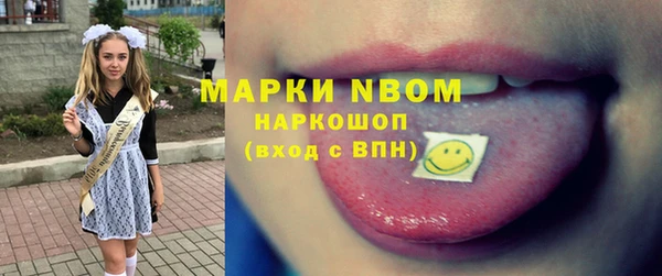 кокс Алексин