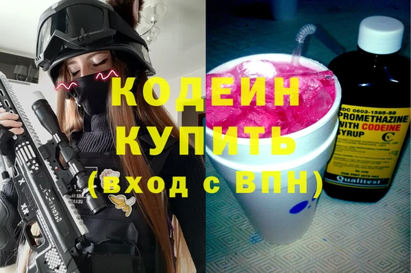 не бодяженный Алзамай