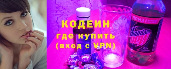 не бодяженный Алзамай