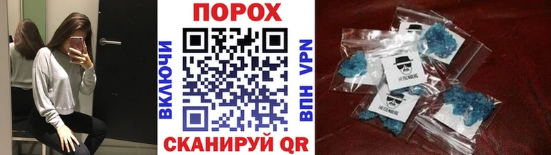 закладка  Лесосибирск  МЕТАМФЕТАМИН винт 