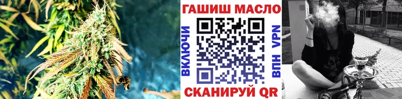 Дистиллят ТГК вейп  Лесосибирск 